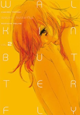 manga - Walkin' Butterfly Vol.2