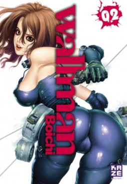 Manga - Wallman Vol.2