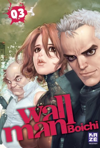 Manga - Manhwa - Wallman Vol.3