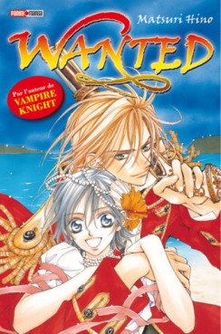 Manga - Manhwa - Wanted