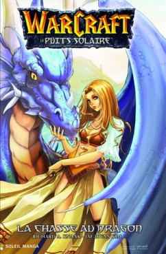 Manga - Manhwa - Warcraft Vol.1