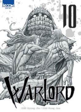Manga - Manhwa - Warlord Vol.10
