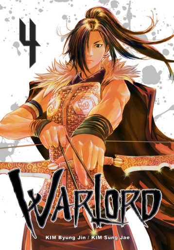 Manga - Manhwa - Warlord Vol.4
