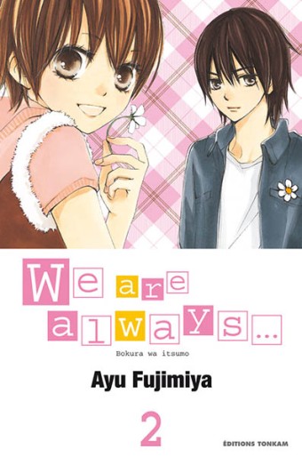Manga - Manhwa - We are always… Vol.2