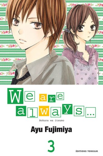 Manga - Manhwa - We are always… Vol.3