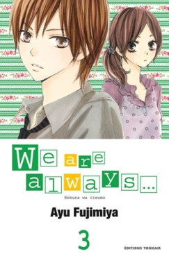 Mangas - We are always… Vol.3