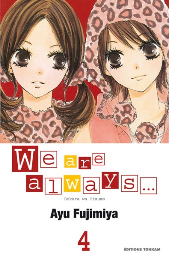 Manga - Manhwa - We are always… Vol.4
