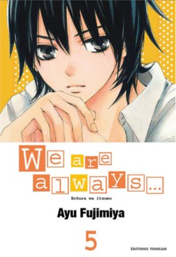 Manga - Manhwa - We are always… Vol.5