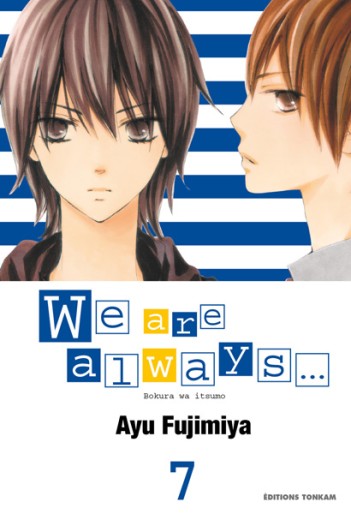Manga - Manhwa - We are always… Vol.7