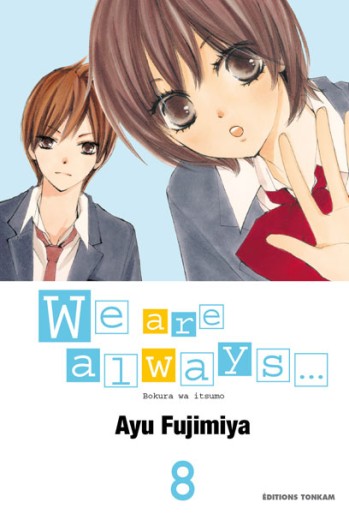 Manga - Manhwa - We are always… Vol.8