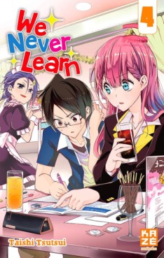Manga - We Never Learn Vol.4