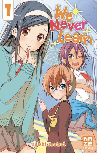 Manga - Manhwa - We Never Learn Vol.1