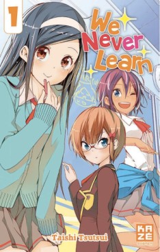 Manga - We Never Learn Vol.1