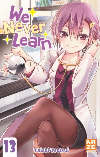 Manga - Manhwa - We Never Learn Vol.13