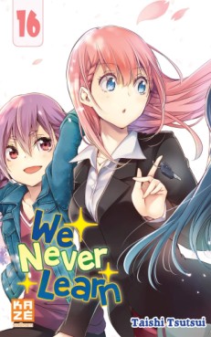 Manga - We Never Learn Vol.16