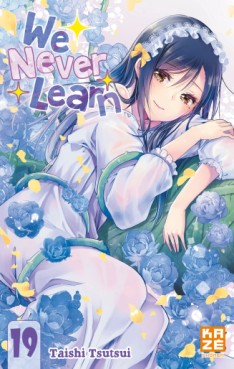 Manga - We Never Learn Vol.19
