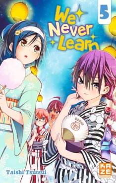 manga - We Never Learn Vol.5