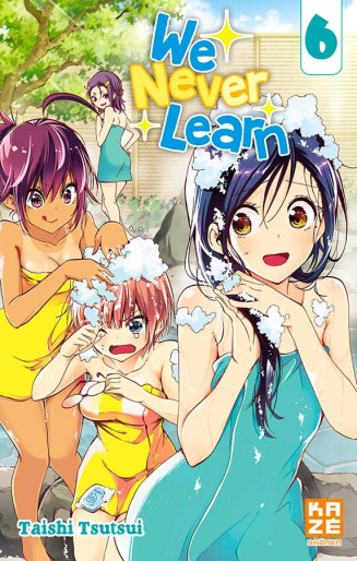 Manga - Manhwa - We Never Learn Vol.6
