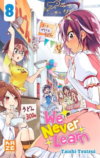 Manga - Manhwa - We Never Learn Vol.8