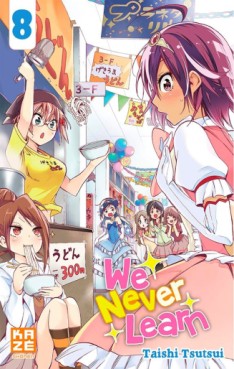 manga - We Never Learn Vol.8