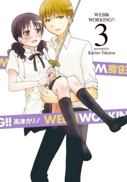 Manga - Manhwa - Web-ban Working ! jp Vol.3