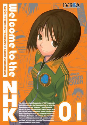 Manga - Manhwa - Welcome to the NHK es Vol.1