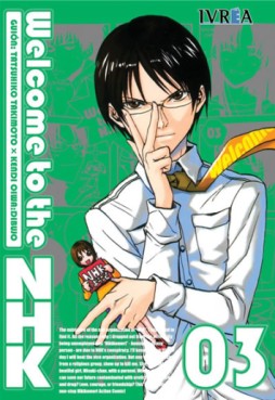 Manga - Manhwa - Welcome to the NHK es Vol.3