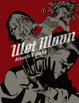 Manga - Wet moon Vol.1