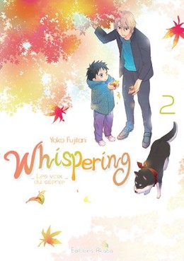 Manga - Manhwa - Whispering les voix du silence Vol.2