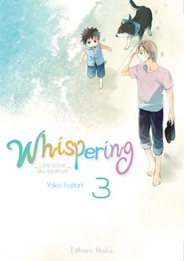 Manga - Manhwa - Whispering les voix du silence Vol.3