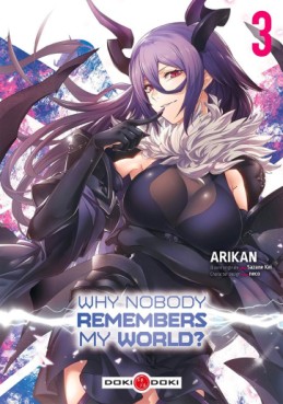 manga - Why Nobody Remembers My World ? Vol.3