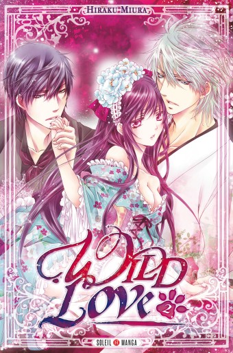 Manga - Manhwa - Wild love Vol.2