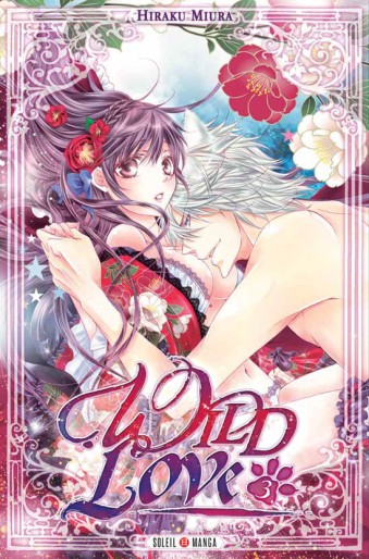 Manga - Manhwa - Wild love Vol.3