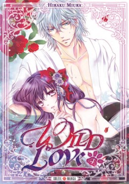 Manga - Wild love Vol.4