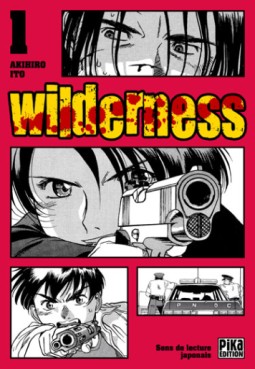 manga - Wilderness Vol.1