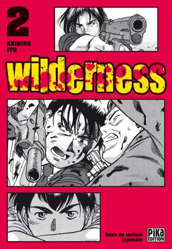 Manga - Manhwa - Wilderness Vol.2