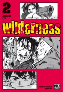 Manga - Wilderness Vol.2