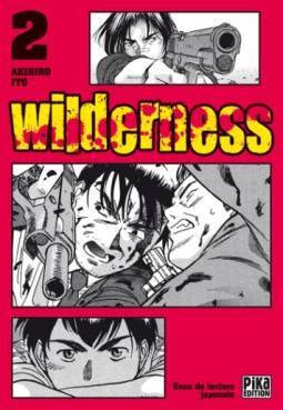 manga - Wilderness Vol.2