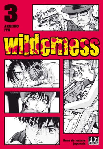 Manga - Manhwa - Wilderness Vol.3