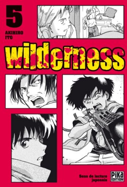 Manga - Wilderness Vol.5