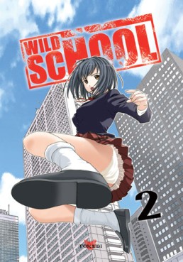 manga - Wild school Vol.2