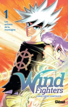 manga - Wind Fighters Vol.1