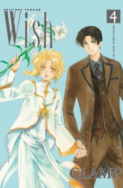 Mangas - Wish - Réédition Vol.4