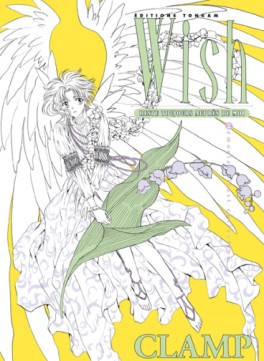 Manga - Wish  - Artbook