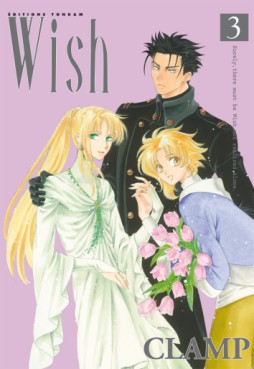 Mangas - Wish - Réédition Vol.3