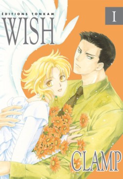 Manga - Wish - Réédition Vol.1