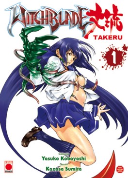 manga - Witchblade Takeru Vol.1