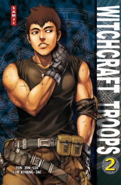 Manga - Manhwa - Witchcraft Troops Vol.2