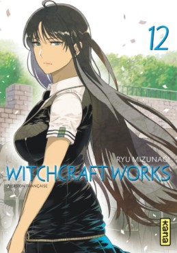 manga - Witchcraft works Vol.12