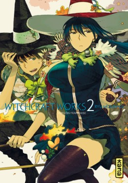 Manga - Witchcraft works Vol.2